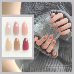 Almond Aura – 24pcs Nude Almond Gloss Press-On Tips