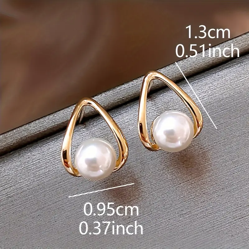 Petite Baroque Pearl Stud Earrings